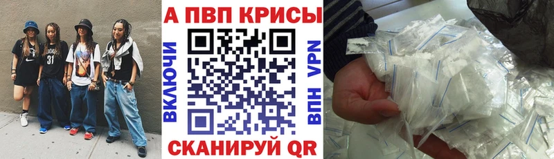 Где найти наркотики Островной Метадон Марихуана Кокаин