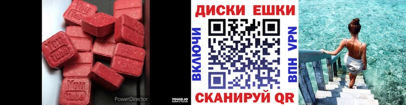 blacksprut зеркало  Островной  Ecstasy MDMA 