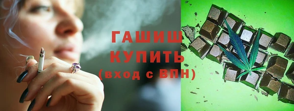 метадон Аркадак