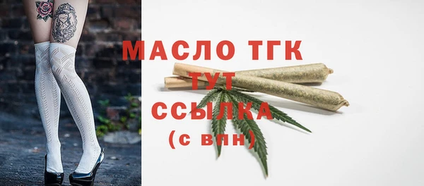 метадон Аркадак