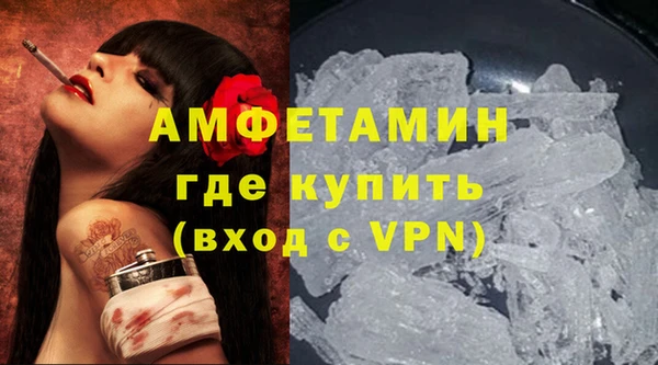 прущий лед Баксан