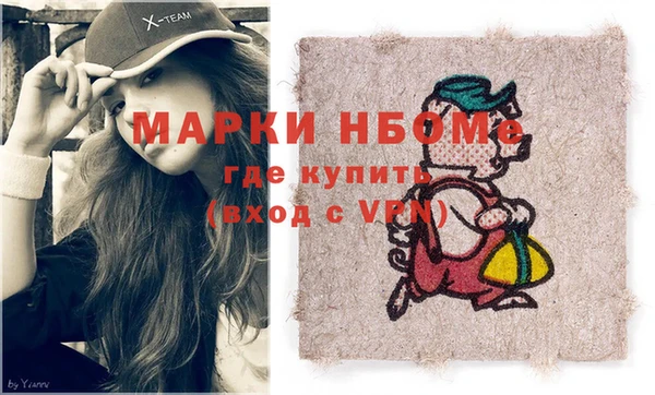 метадон Аркадак