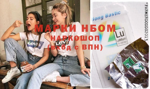 метадон Аркадак