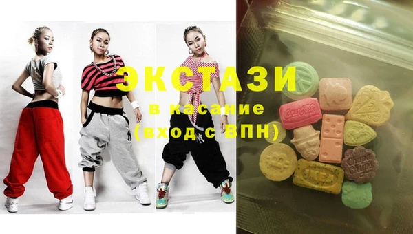 метадон Аркадак