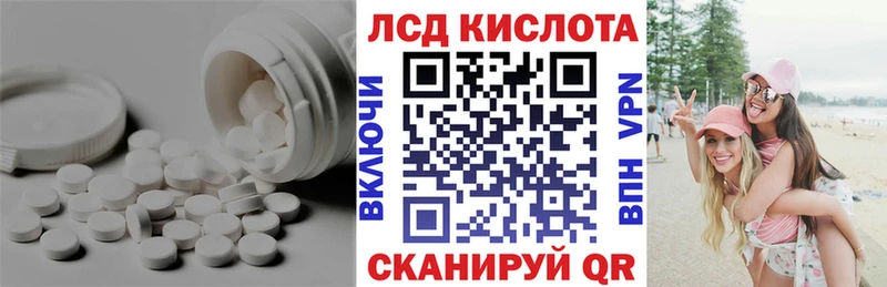 ОМГ ОМГ как войти хочу Островной Лсд 25 экстази ecstasy
