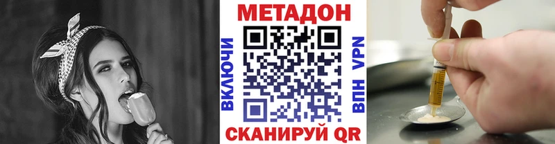 МЕТАДОН мёд  Островной 