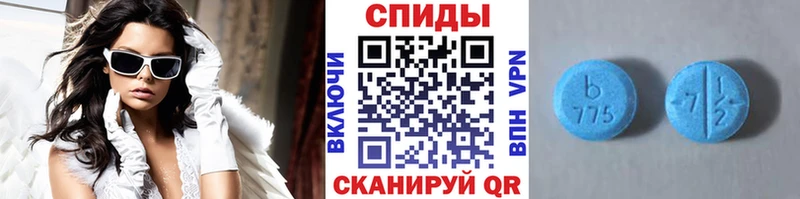 Метамфетамин кристалл  где купить   Островной 