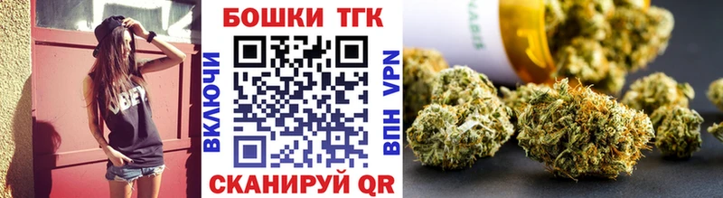 Каннабис тримм  Островной 